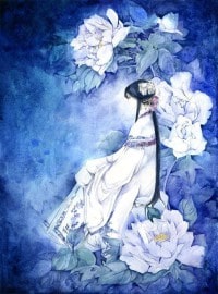 摯愛