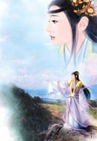 蜜嫁婚寵沐暖暖慕霆梟