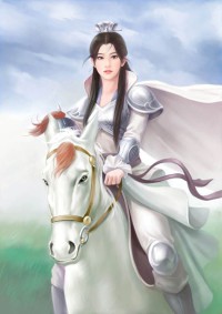 盛明遠揚